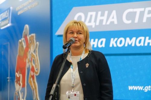 3 Отчетное совещание с Министерством спорта Российской Федерации